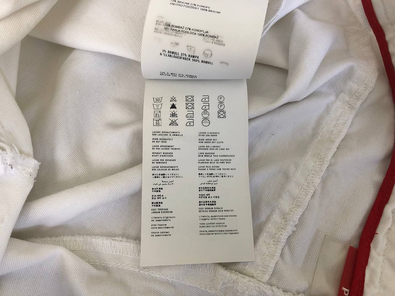 Prada Prada Red Tab White Casual Pants Size 28" / US 6 / IT 42 - 6 Thumbnail