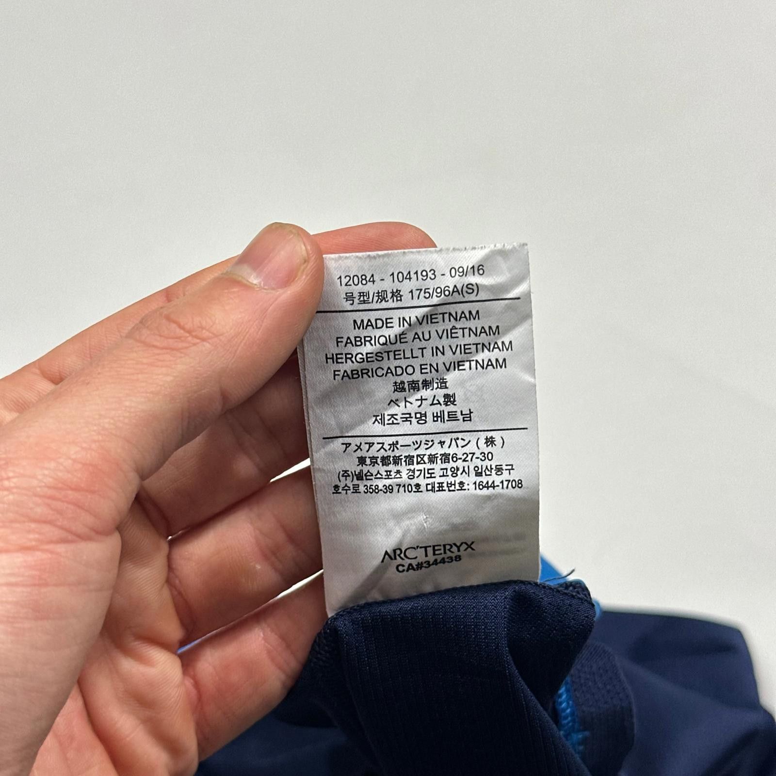 Arc'teryx Arc’teryx 2016 Mesh Panelled Accelero Comp T-shirt - S/M Size US S / EU 44-46 / 1 - 6 Thumbnail