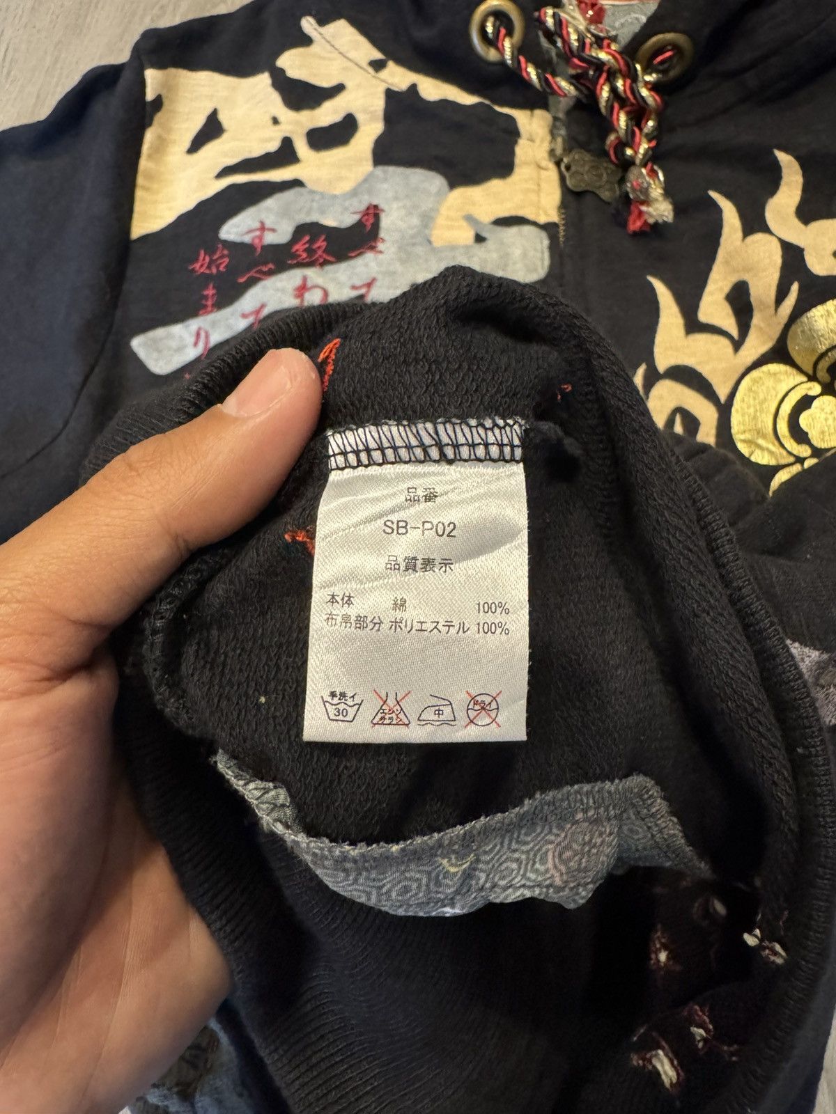Japanese Brand BLACK ZIP-UP HOODIE FEATURING A CROSS DESIGN JAPANESE STYLE Size US S / EU 44-46 / 1 - 9 Thumbnail