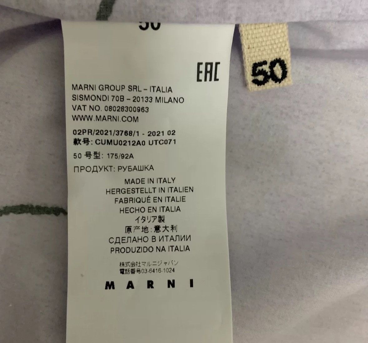 Marni MARNI SS21 fashion show key long sleeved shirt2412-Nextarrow Size US M / EU 48-50 / 2 - 5 Thumbnail