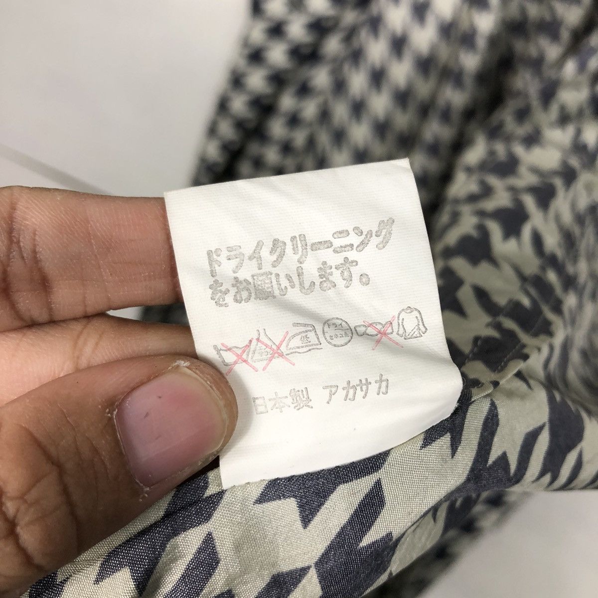 Issey Miyake 📌Vintage Long Jacket Stock Copan Japan Size US M / EU 48-50 / 2 - 20 Thumbnail