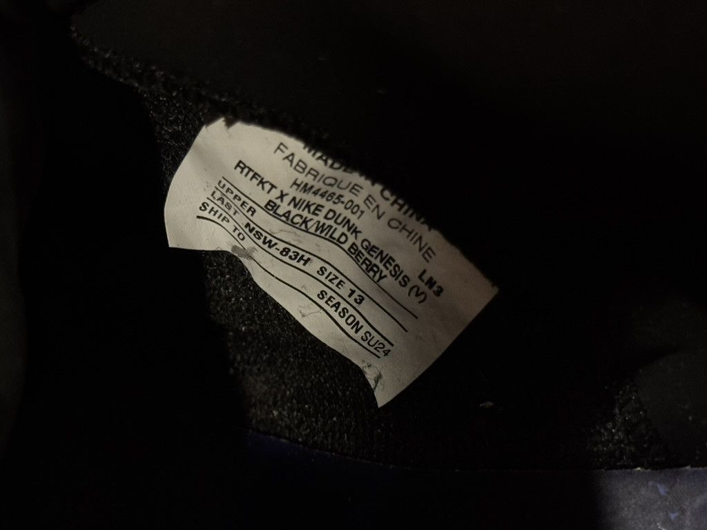Nike 2024 RTFKT Dunk VOID Edition HM4465-001 Black / Wild Berry Size US 13 / EU 46 - 8 Thumbnail