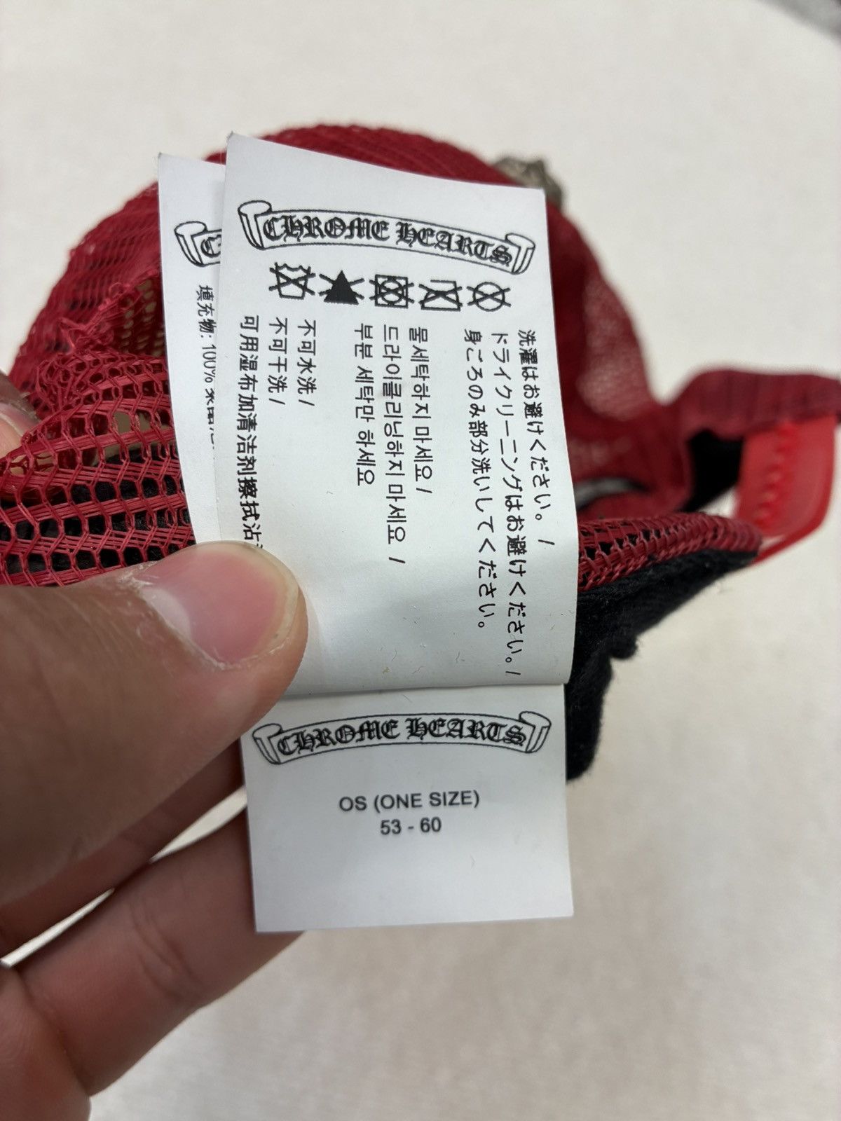 Chrome Hearts Chrome Hearts King Taco Trucker Hat Red Size ONE SIZE - 9 Thumbnail