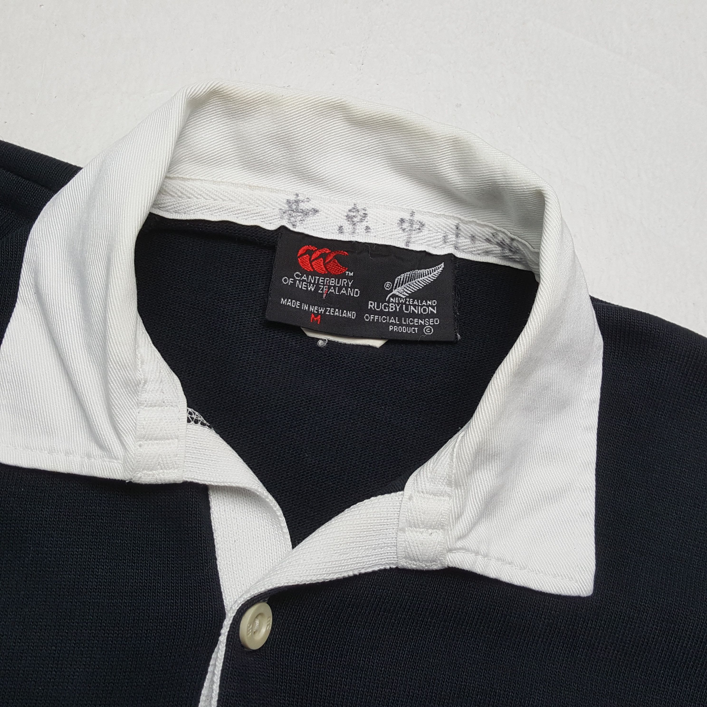 Canterbury of New Zealand CANTERBURY OF NEW ZEALAND Steinlager All Blacks Polos Size US M / EU 48-50 / 2 - 6 Thumbnail