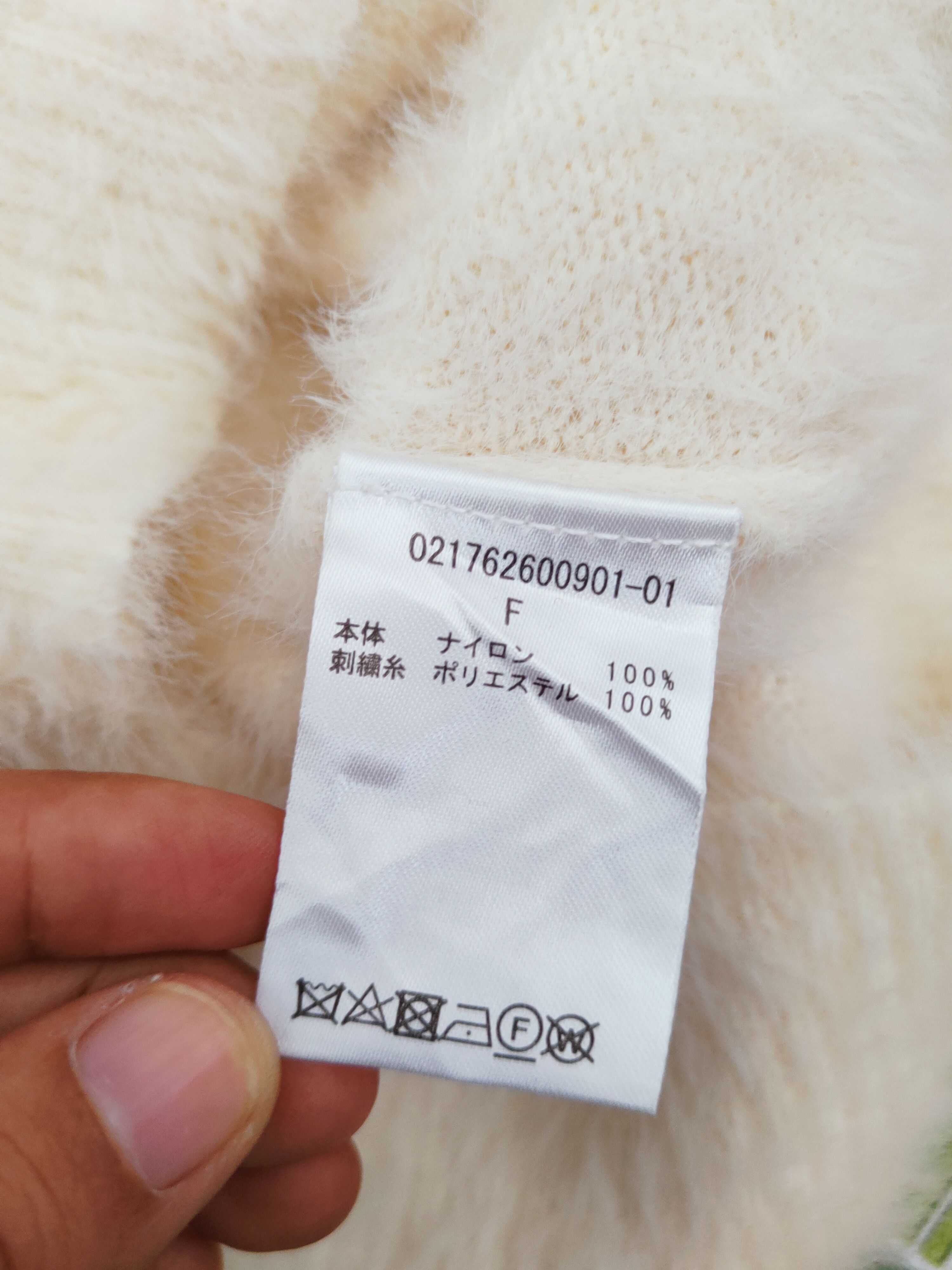 Japanese Brand × Vintage Artists Dazzlin Cream Fur Mohair Knitwear Size S / US 4 / IT 40 - 11 Thumbnail