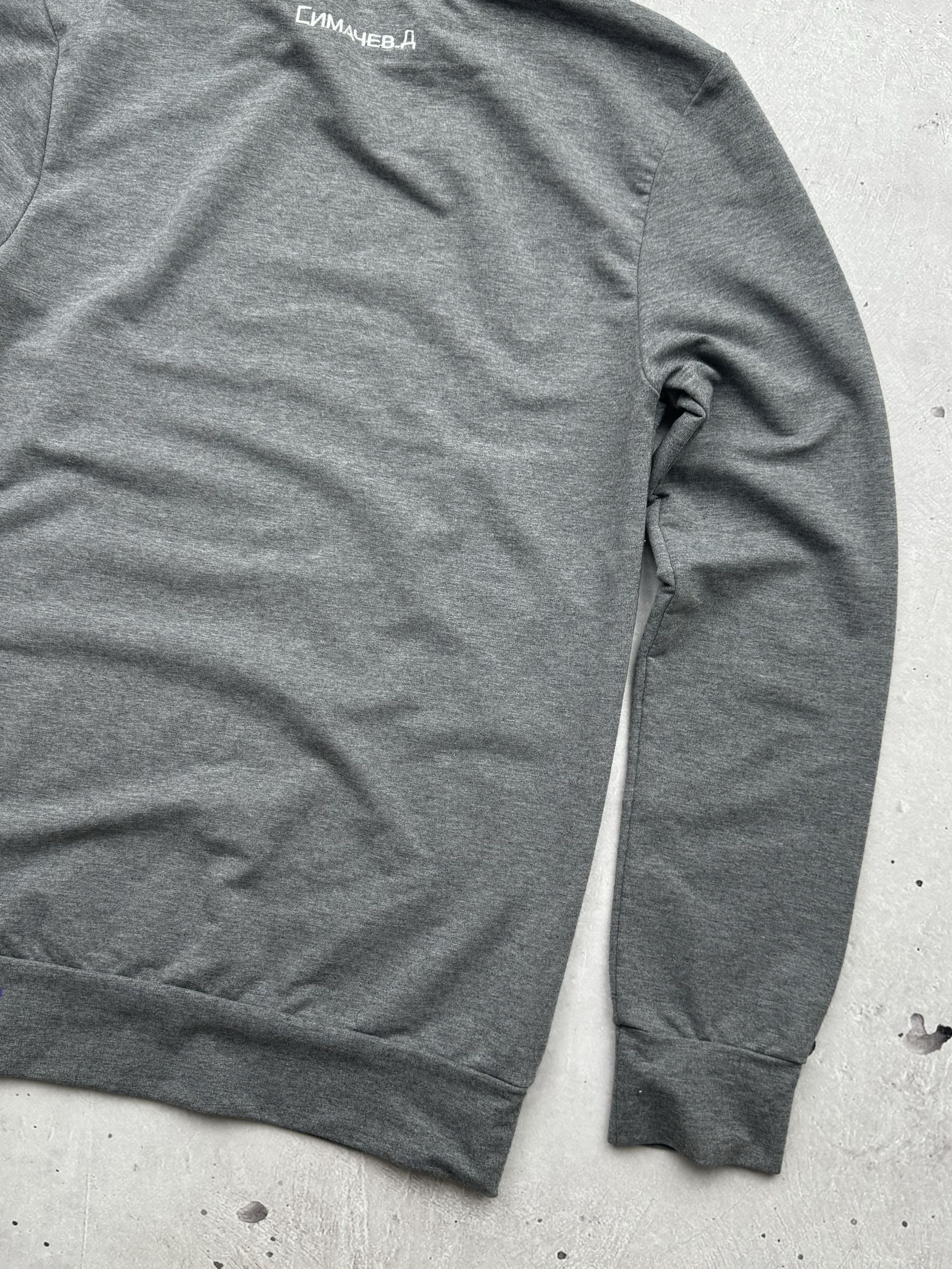 Denis Simachev × Vintage Denis Simachev Hoodie Size US S / EU 44-46 / 1 - 8 Thumbnail