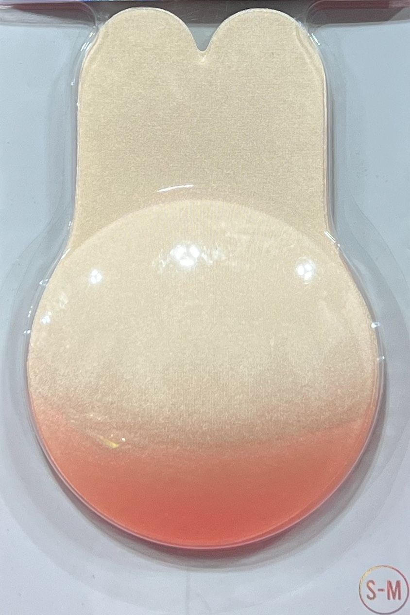 Other True By Rue 21 - Microfiber Adhesive Lifting Pasties - Tan - Size ONE SIZE - 7 Thumbnail