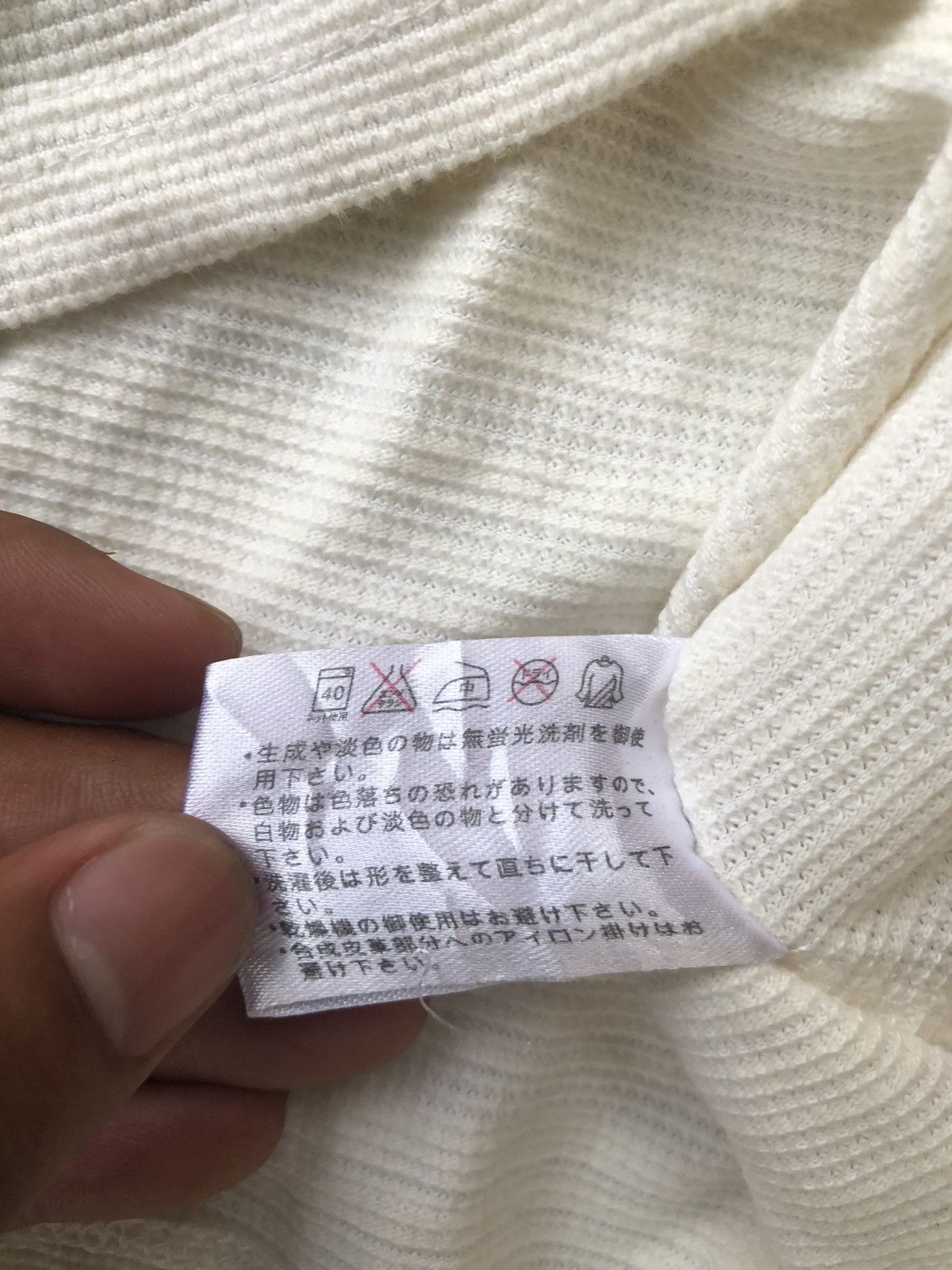 Hysteric Glamour Japanese Double Layer LongSleeve NeutralInfinity Style Size US L / EU 52-54 / 3 - 6 Thumbnail