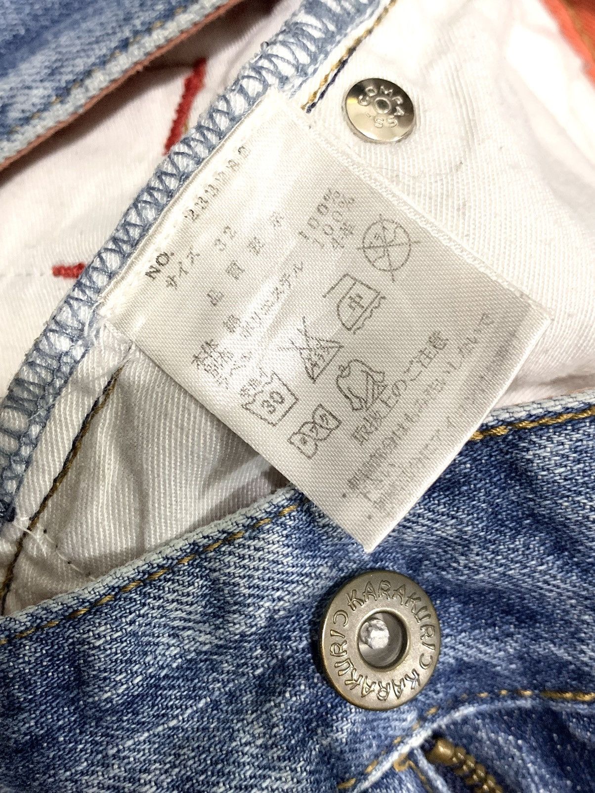 Kapital 💥 Japanese Denim Pants Karakuri Tamashii 🎌 Size US 32 / EU 48 - 6 Thumbnail