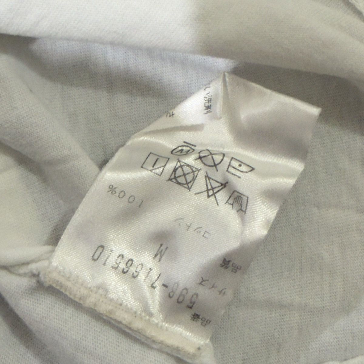 Margaret Howell MHL. BY MARGARET HOWELL JAPAN POCKET TEE Size US M / EU 48-50 / 2 - 4 Thumbnail