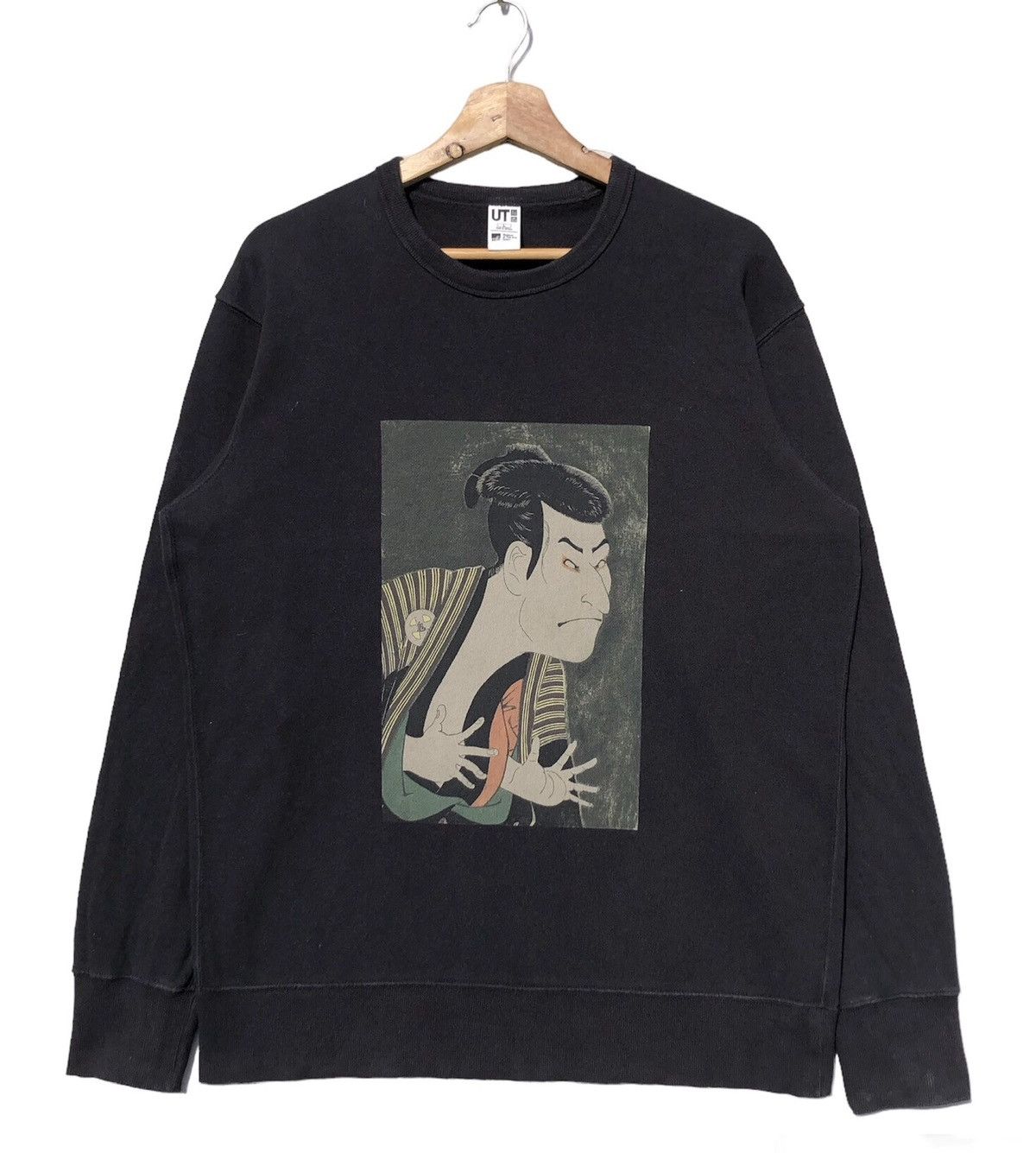image of Museum Of Fine Arts Boston Sweatshirt in Black, Men's (Size Large)
