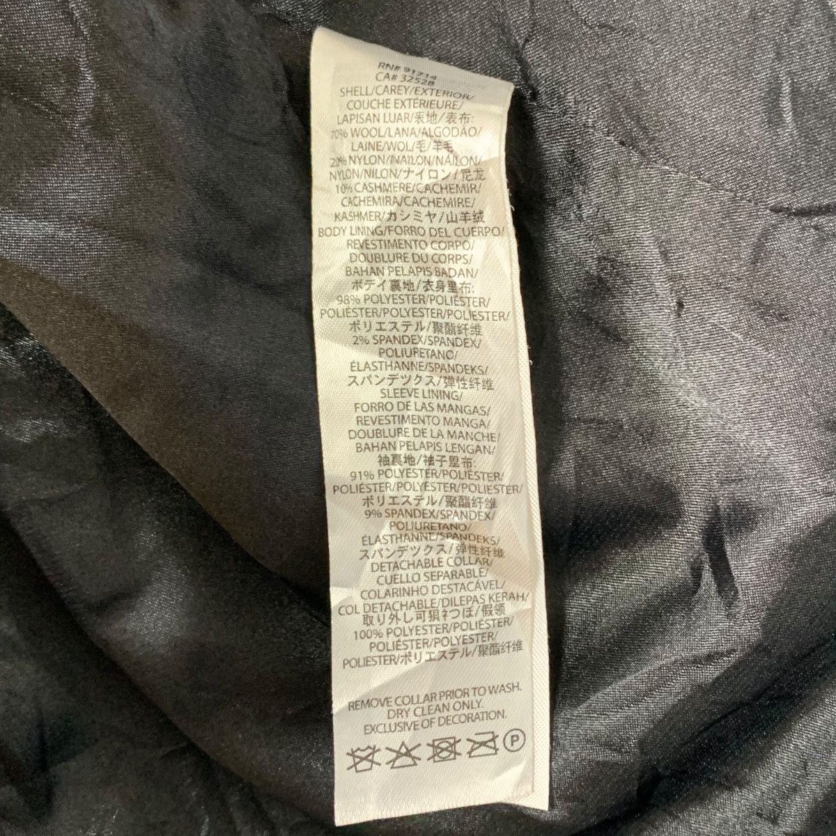Armani × Armani Exchange ARMANI EXCHANGE Italy Black Wool Long Winter Coat Size US M / EU 48-50 / 2 - 6 Thumbnail