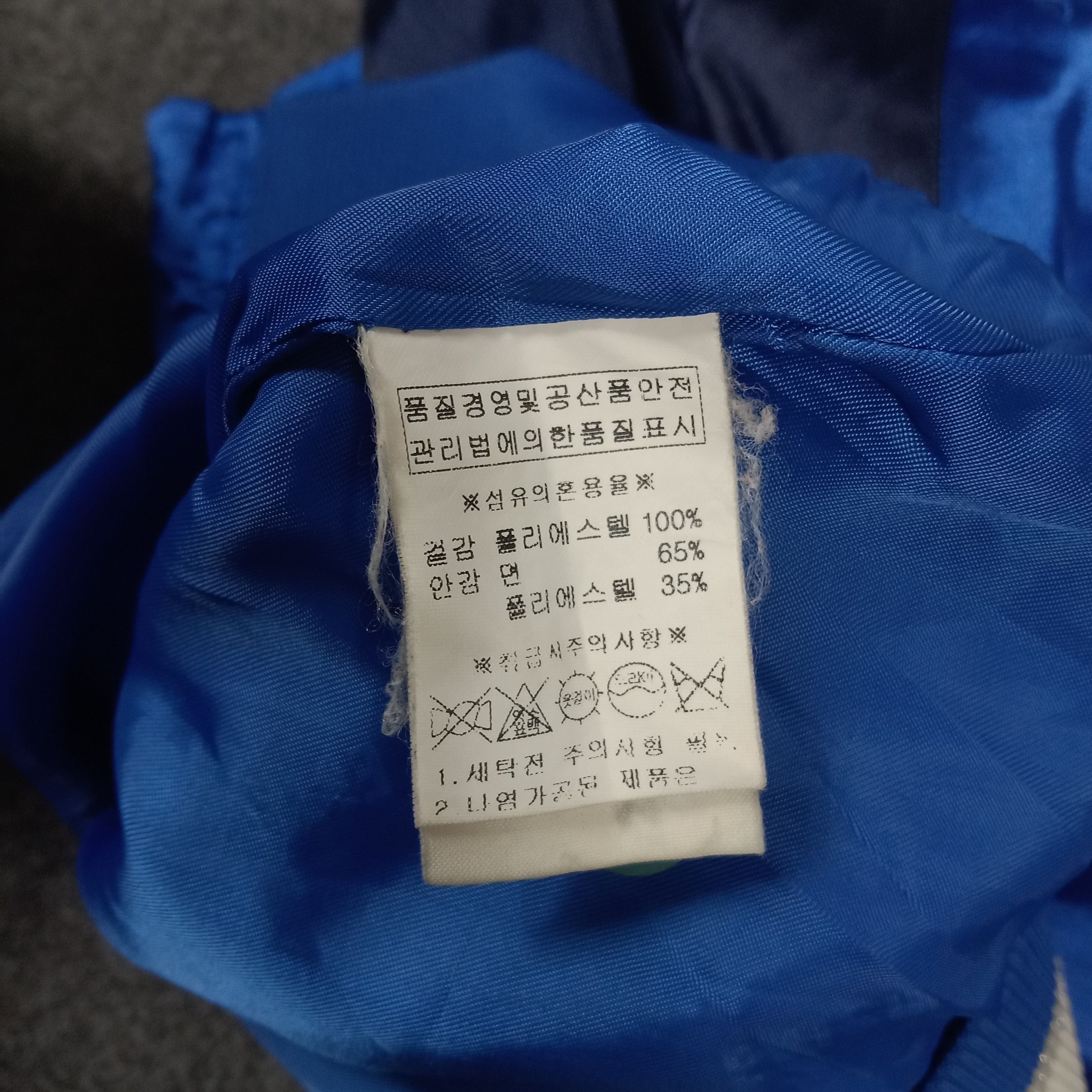 Japanese Brand Evisu Japanese Brand Big Logo Sukajan Jacket Size US M / EU 48-50 / 2 - 8 Thumbnail