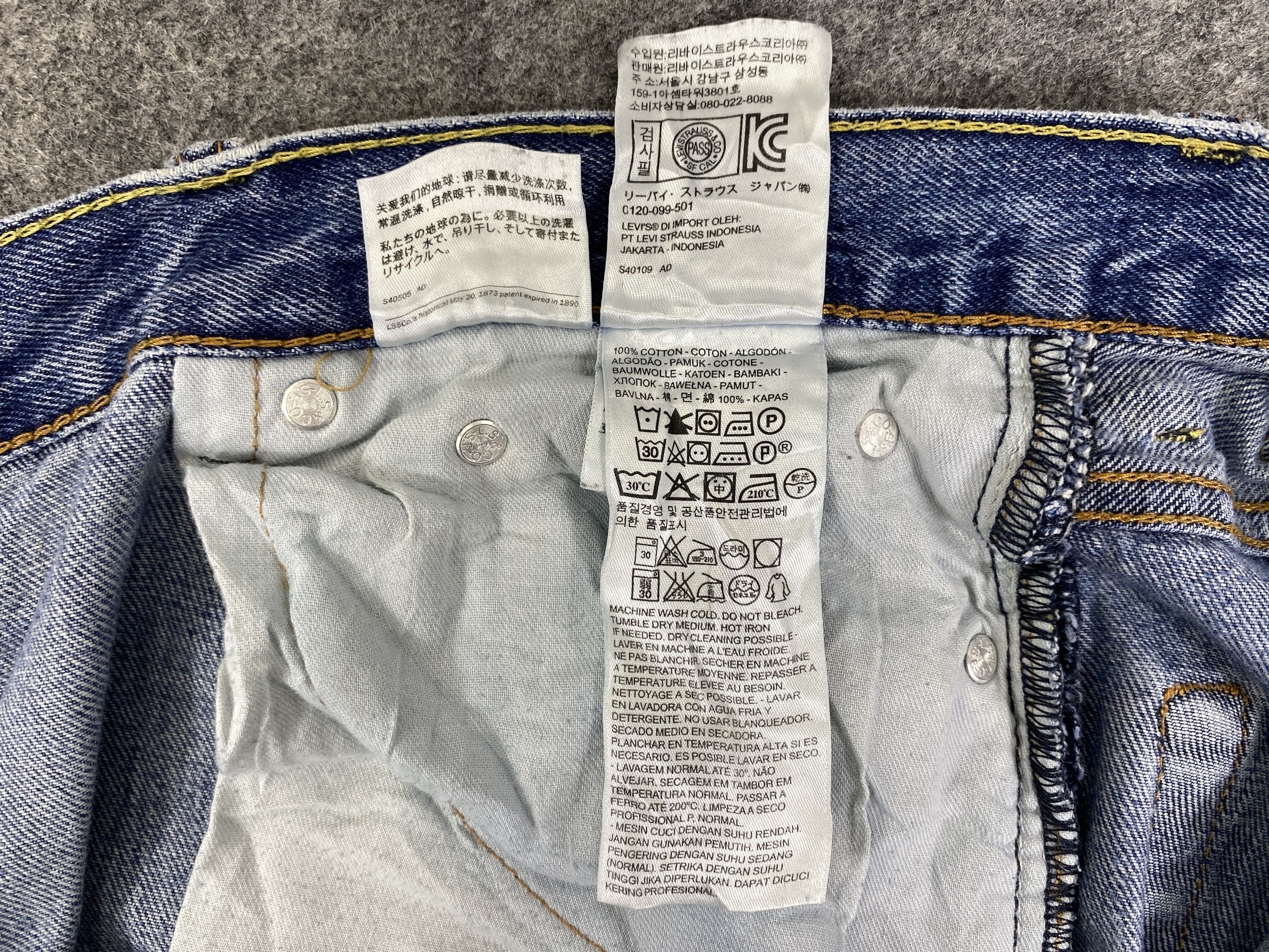 Levi's Dirty Blue Vintage Levi's 550 Jeans 35x34 Denim -JN1734 Size US 35 - 9 Thumbnail