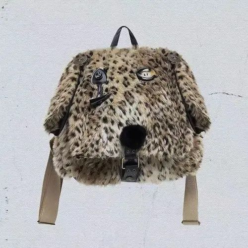 VIBE Hirota x Honji Leopard Print Puppy Shoulder Bag Size ONE SIZE - 6 Thumbnail
