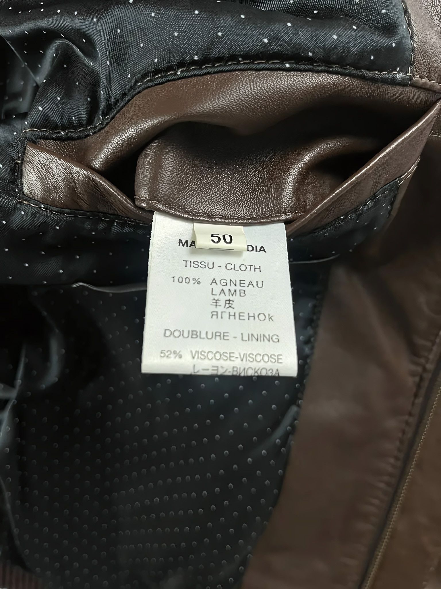 Givenchy F/W 2006 RUNWAY LAMB LEATHER JACKET Size US M / EU 48-50 / 2 - 7 Thumbnail
