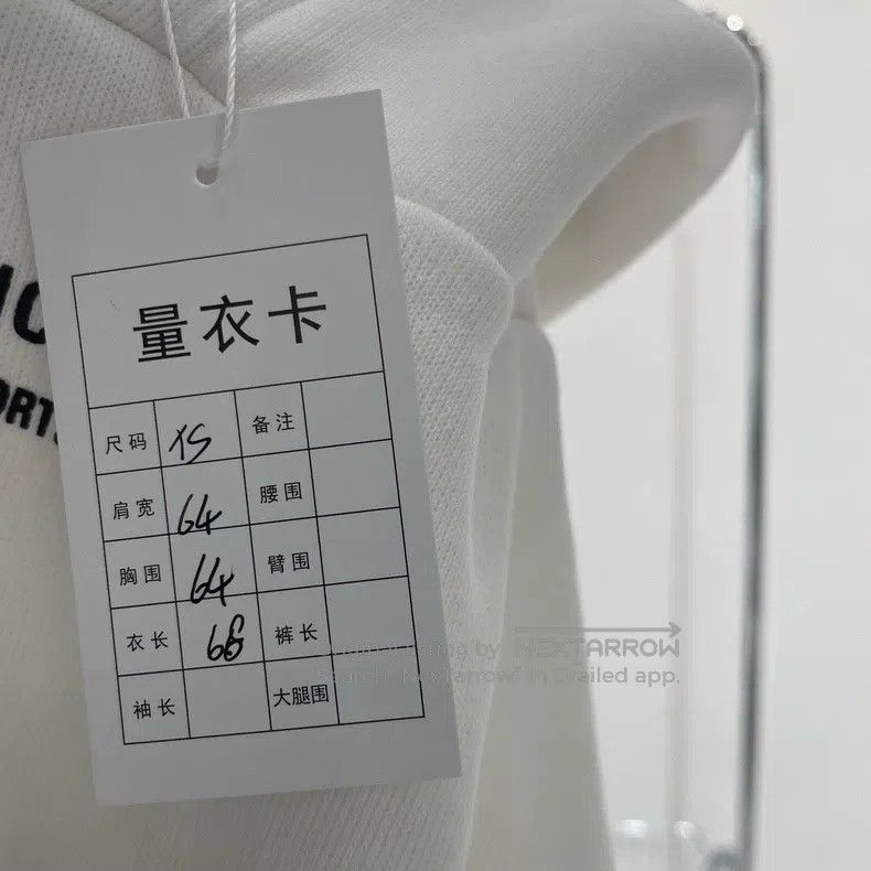 Balenciaga Balenciaga WFP logo white pullover sweatshirt Size US XS / EU 42 / 0 - 4 Thumbnail