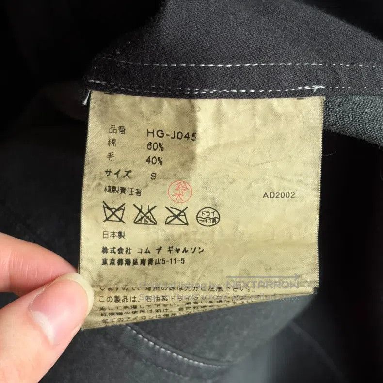 Comme des Garcons Comme des Garcons Contrast Stitching Suit Size US S / EU 44-46 / 1 - 6 Thumbnail