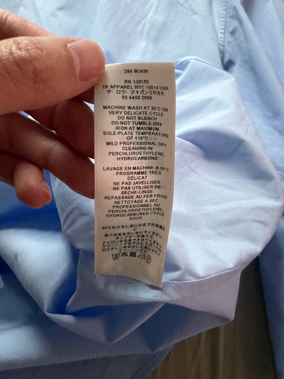 The Row The Row Lukre Shirt Size US S / EU 44-46 / 1 - 9 Thumbnail