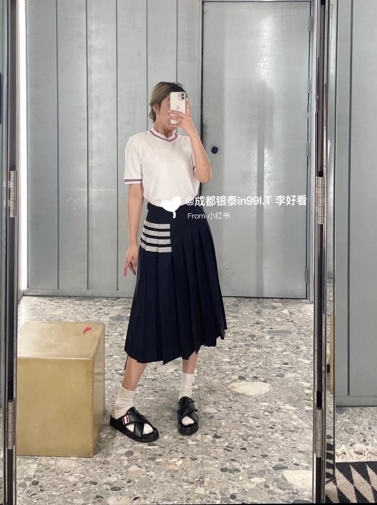 Thom Browne Thom Browne Women's 4-Bar Pleated Midi Skirt Deep Blue Size 26" / US 2 / IT 38 - 8 Thumbnail