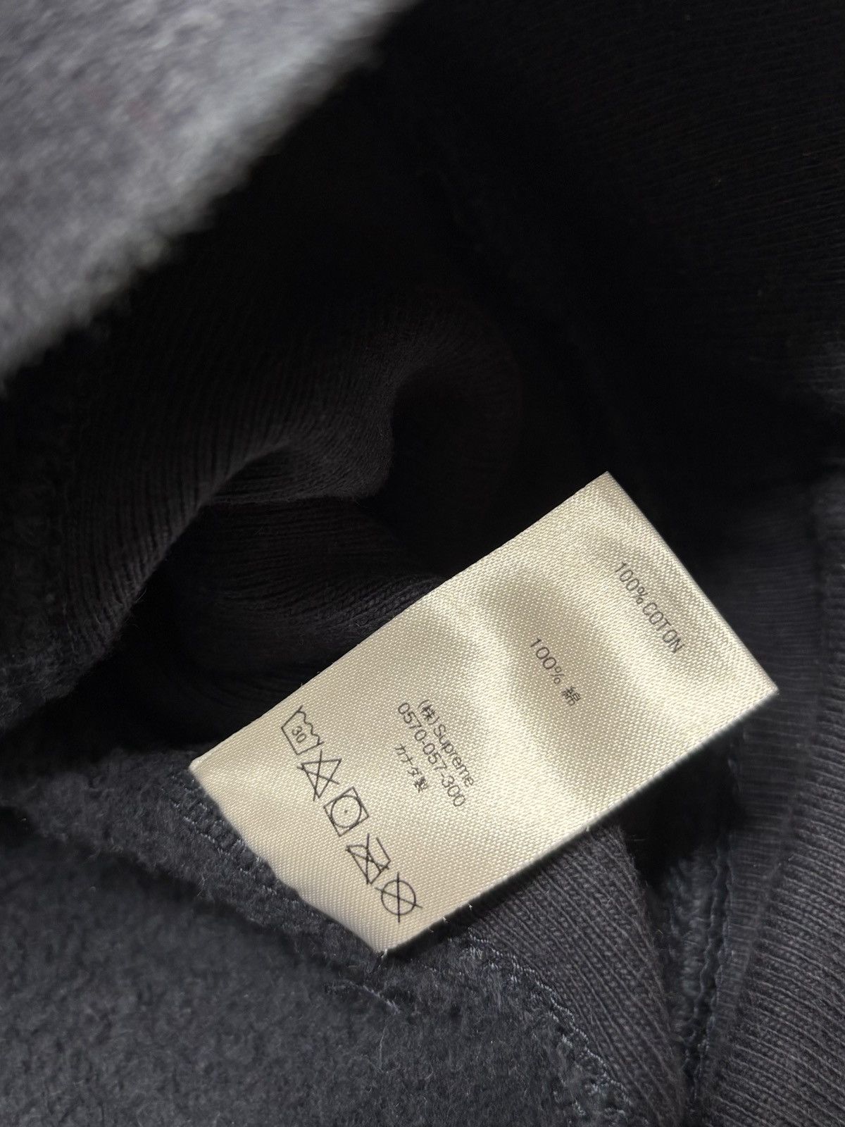 Supreme Supreme Icy Arc Hooded Sweatshirt (Navy) Size US L / EU 52-54 / 3 - 6 Thumbnail