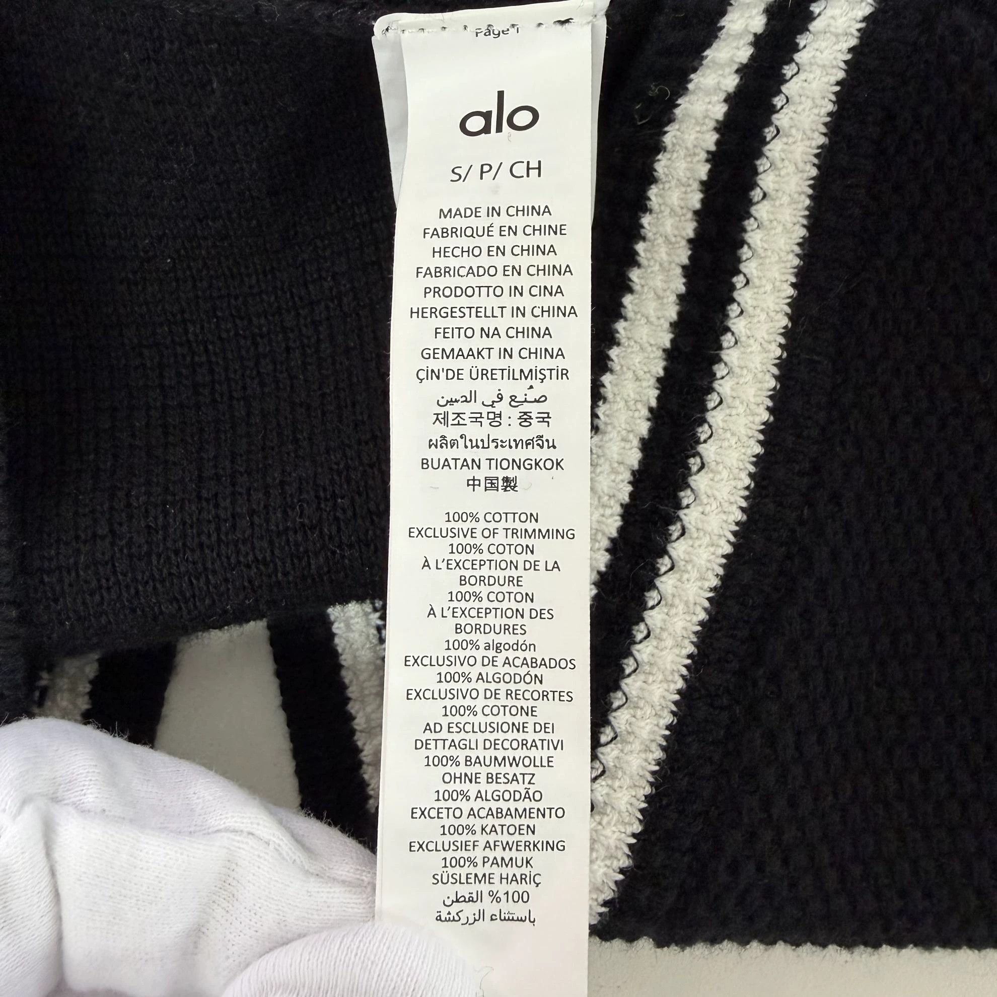 Other Alo Black Knit Cardigan S Size S / US 4 / IT 40 - 7 Thumbnail
