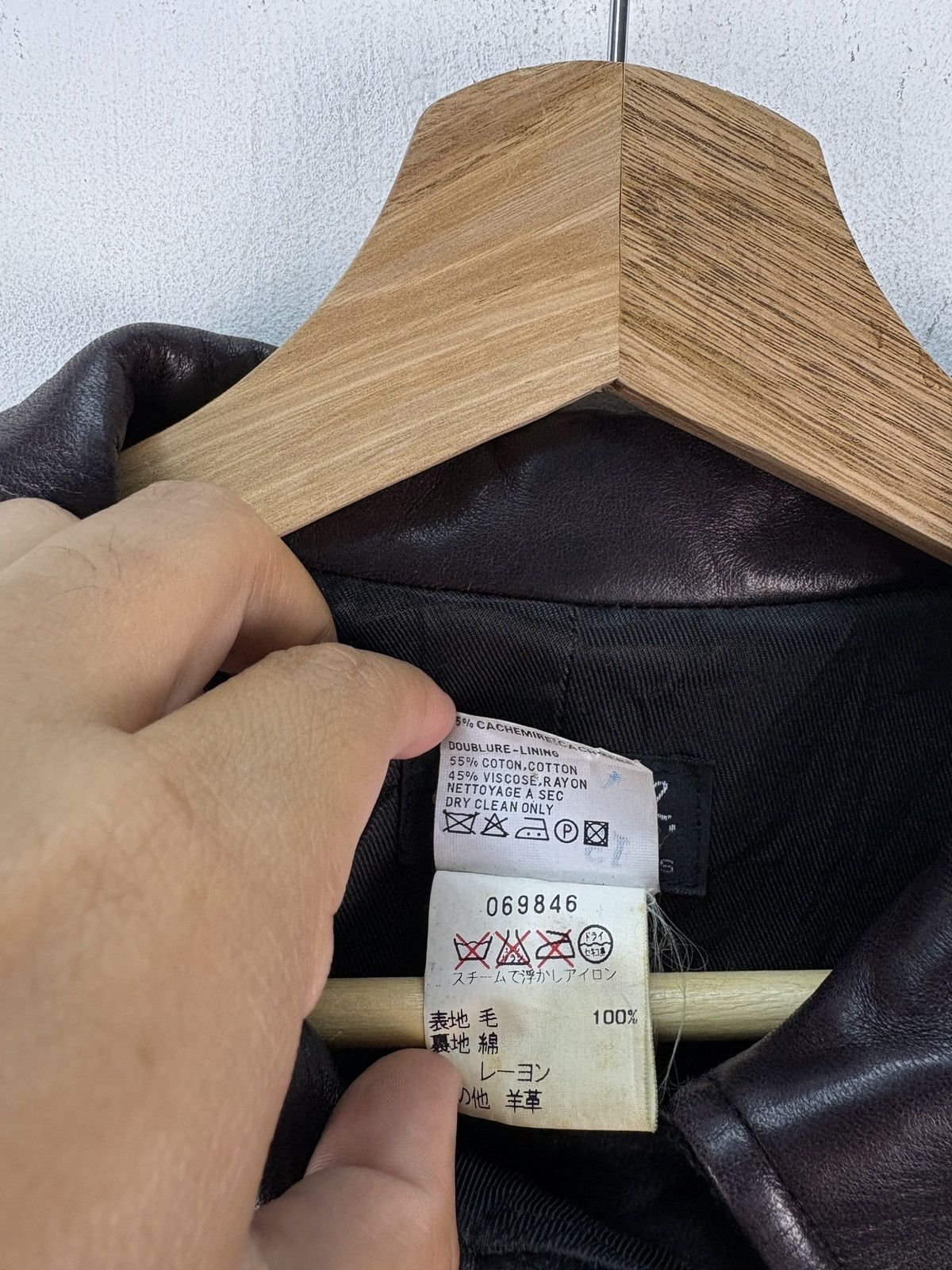 Vintage × agnes b. Vintage Agnes B Lambs Wool Jacket Leather Collar Size US L / EU 52-54 / 3 - 5 Thumbnail