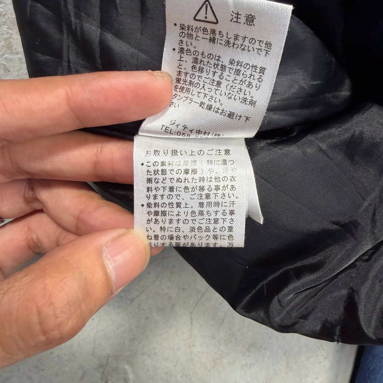 In The Attic In The Attic Japan Heavy Wool Duffle Coat Jacket Size US L / EU 52-54 / 3 - 20 Thumbnail