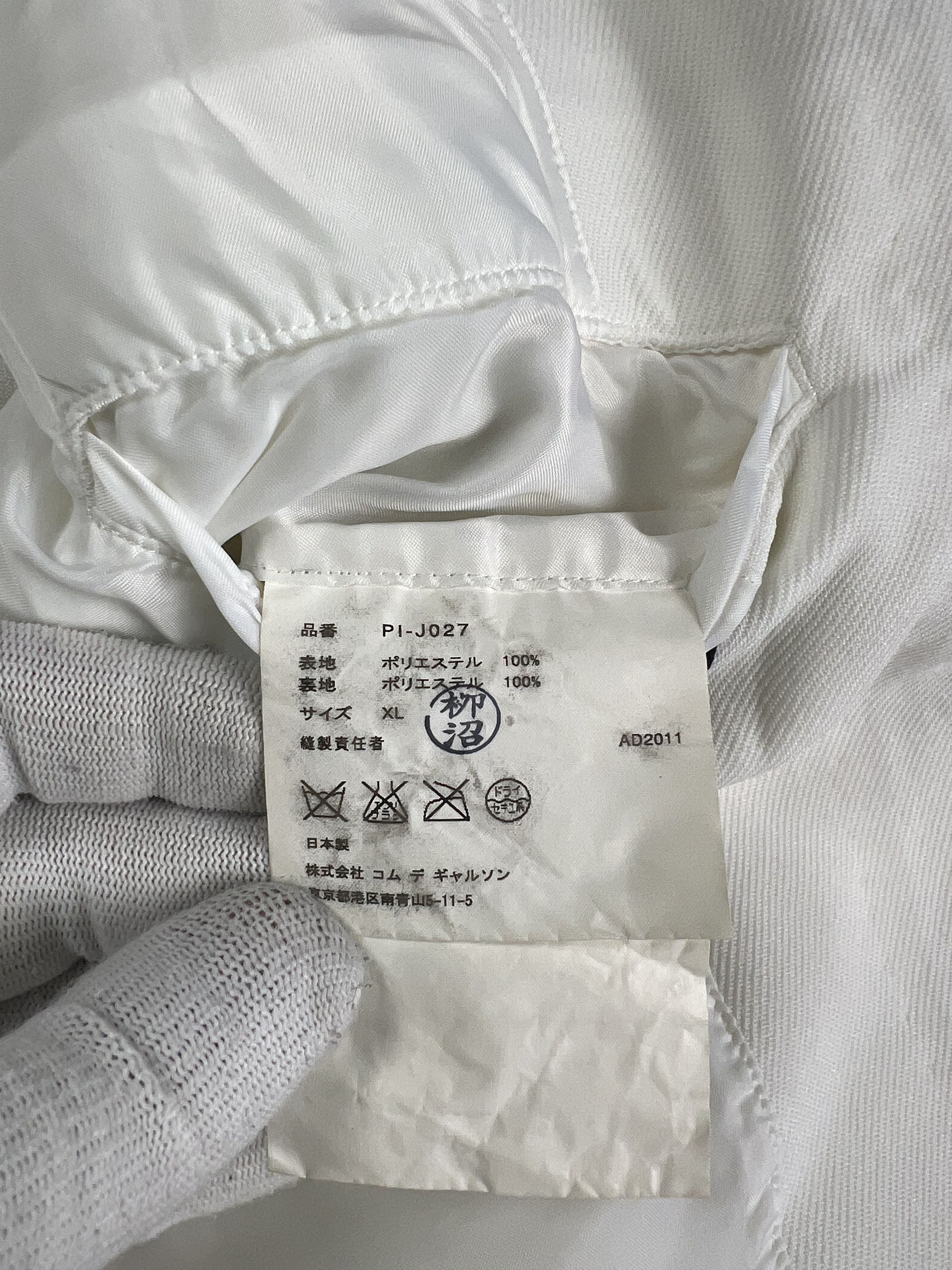 Comme des Garcons × Comme des Garcons Homme × Comme des Garcons Homme Plus Comme Des Garcons Jacket L (on tag XL) slim Size US L / EU 52-54 / 3 - 5 Thumbnail