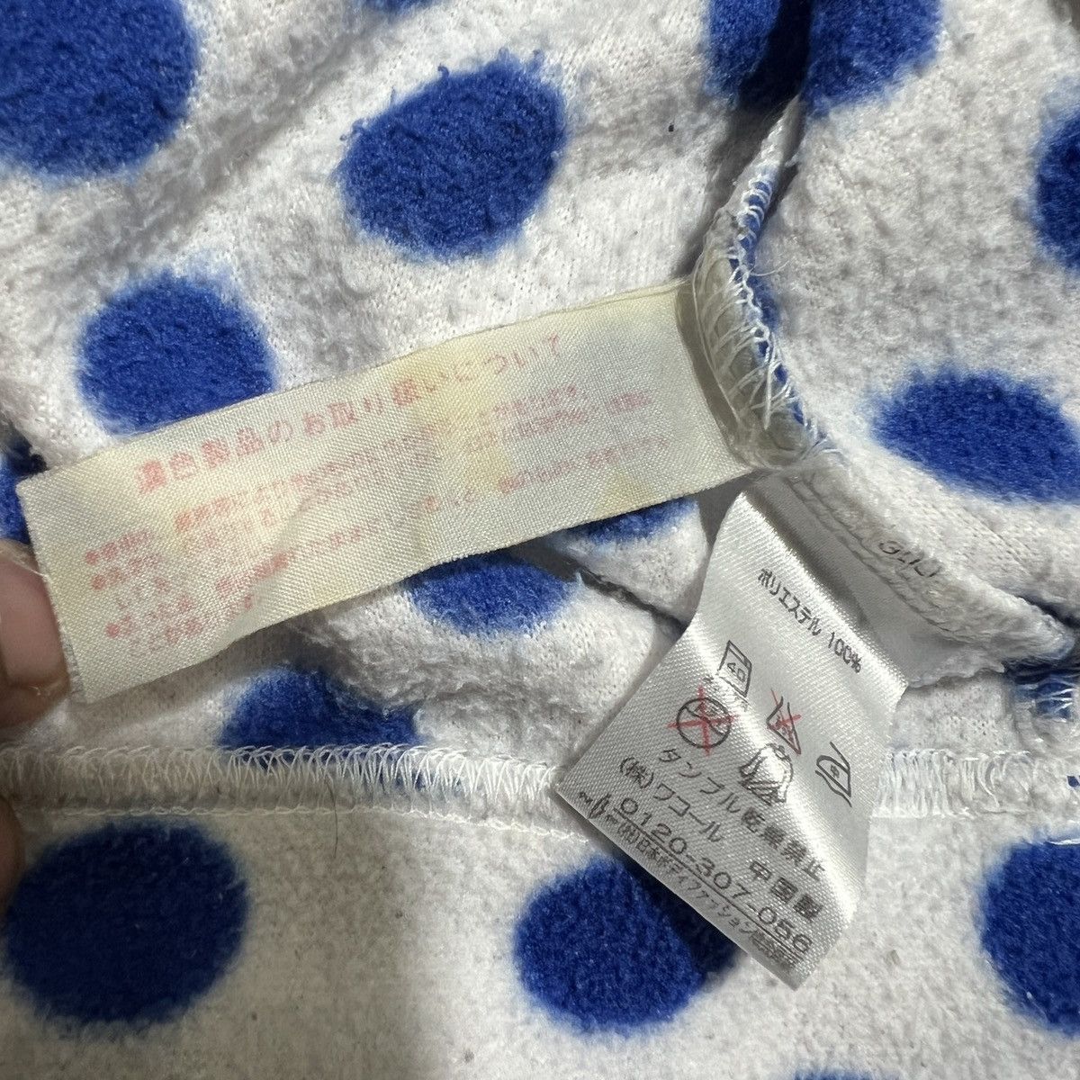 Issey Miyake Issey Miyake Tsumori Chisato PolkaDot Style Size M / US 6-8 / IT 42-44 - 7 Thumbnail