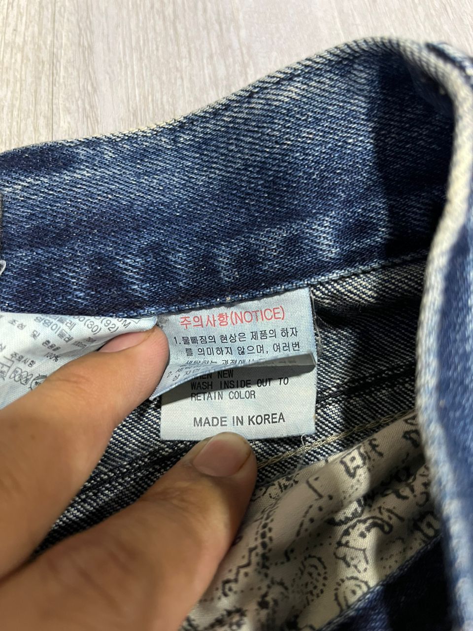 Hysteric Glamour Vintage Distressed Denim BUCKAROO Size US 32 / EU 48 - 11 Thumbnail
