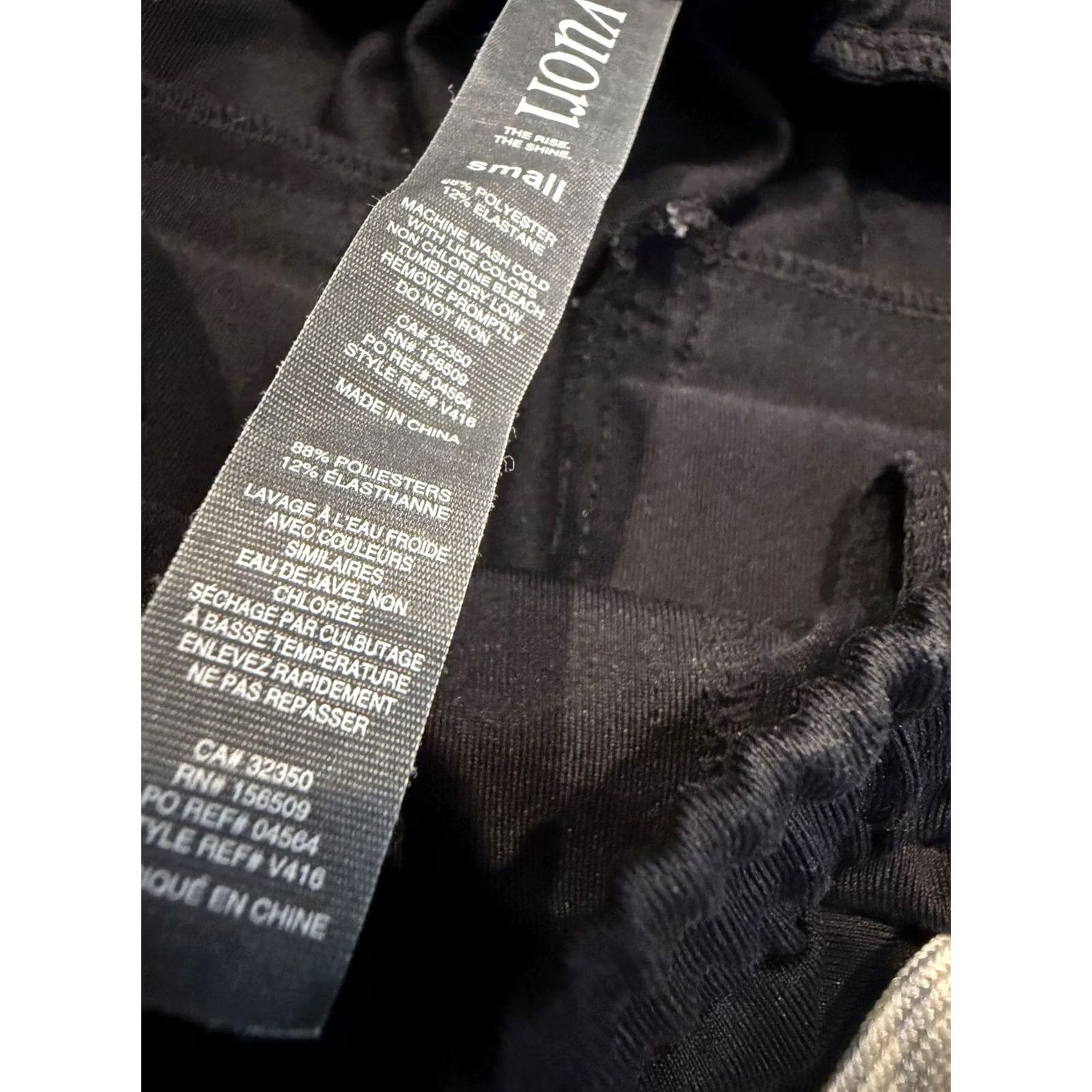 Vuori Vuori Sunday Performance Jogger Men’s Size S Black V416 Jogger Activewear Pockets Breathable Elastic Waist Inseam 28 in Sports Athleisure Outdoor Size US 29 - 5 Thumbnail