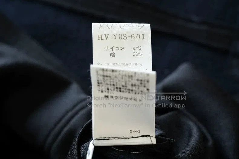 Yohji Yamamoto Nylon Blend Jacket Without Buttons