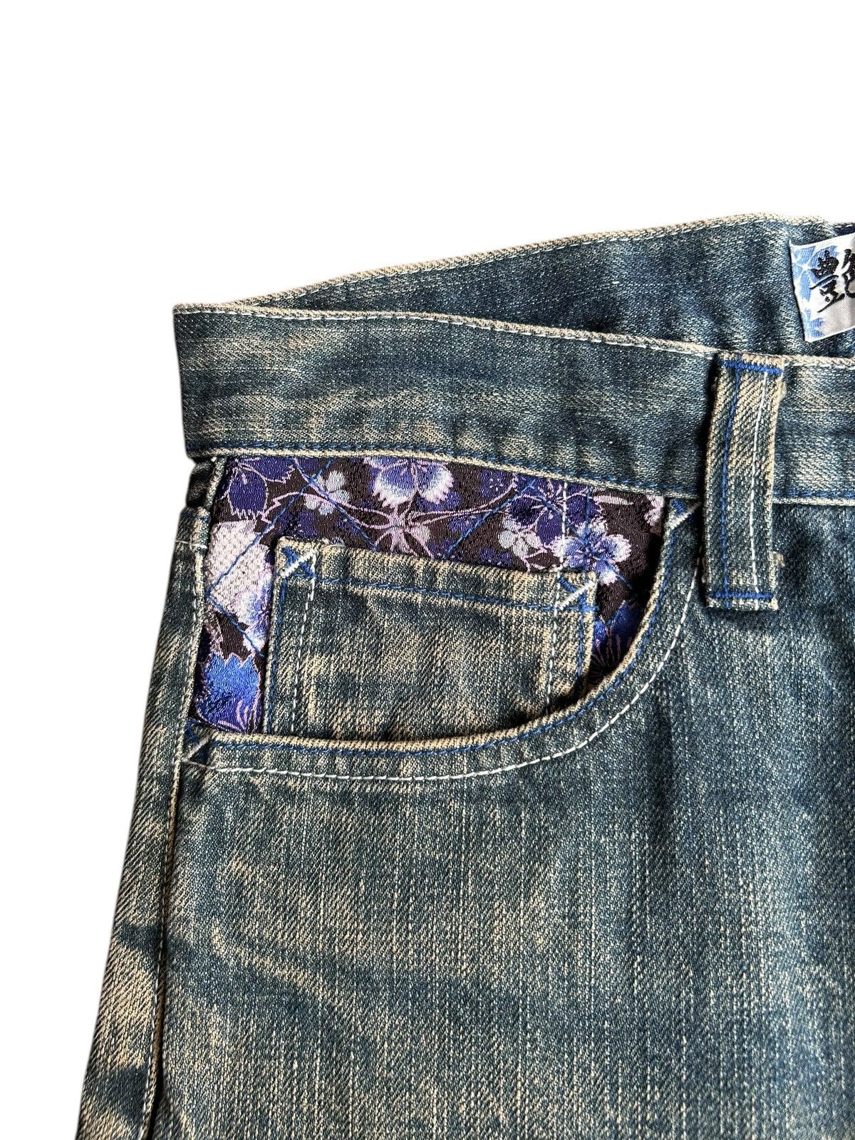 Japanese Brand × Kapital × Vintage RUSTY JAPANESE BRAND KYOTO DENIM JEANS RARE Size US 29 - 15 Thumbnail