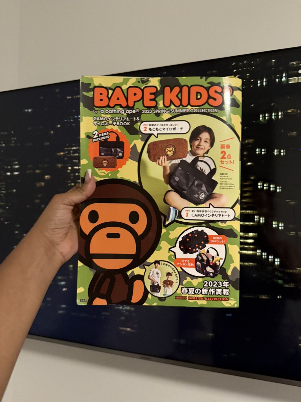 Bape SOLD—Bape lunchbox bag with pouch Size ONE SIZE - 10 Thumbnail