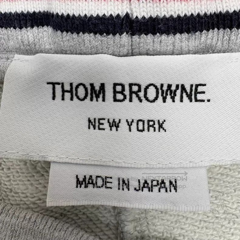 Thom Browne Thom Browne size 4 Gray four-striped trousers Size US 32 / EU 48 - 5 Thumbnail
