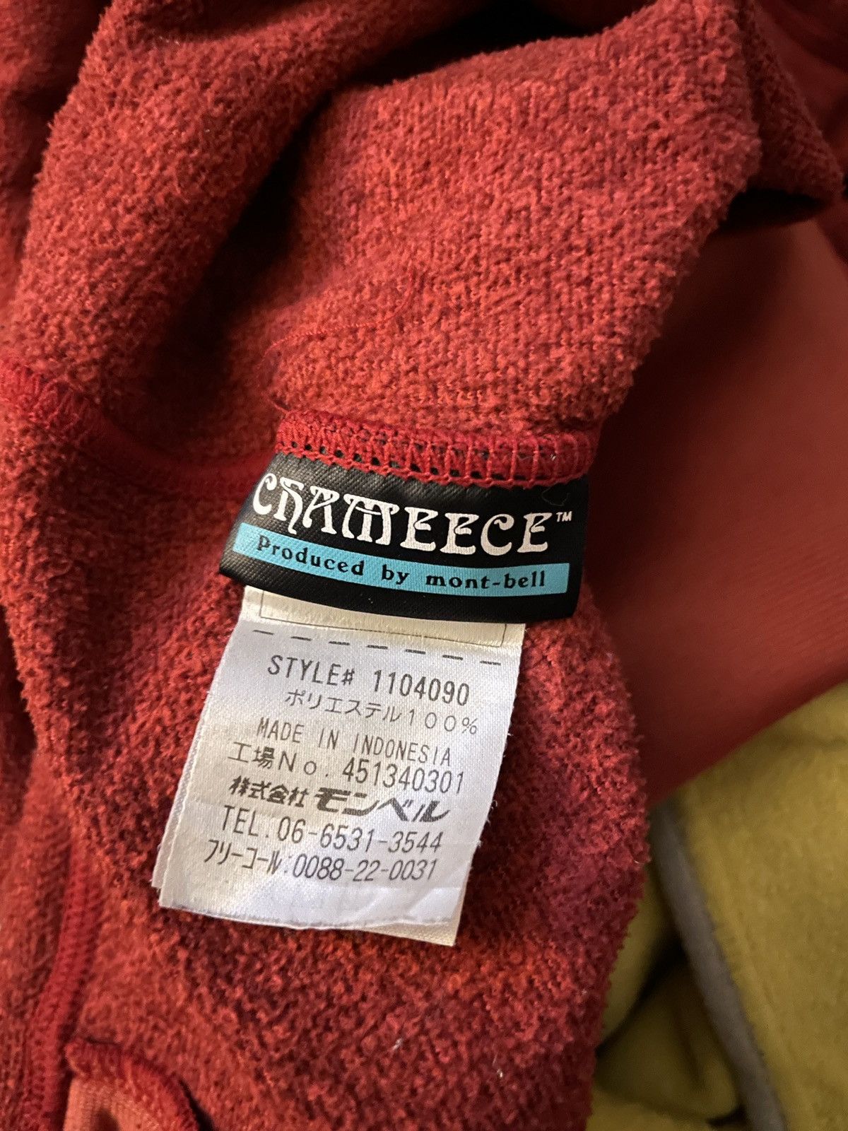 Montbell A Lot Of Mont-bell USA Fleece Jacket Climaplus & Chameece Size US M / EU 48-50 / 2 - 15 Thumbnail