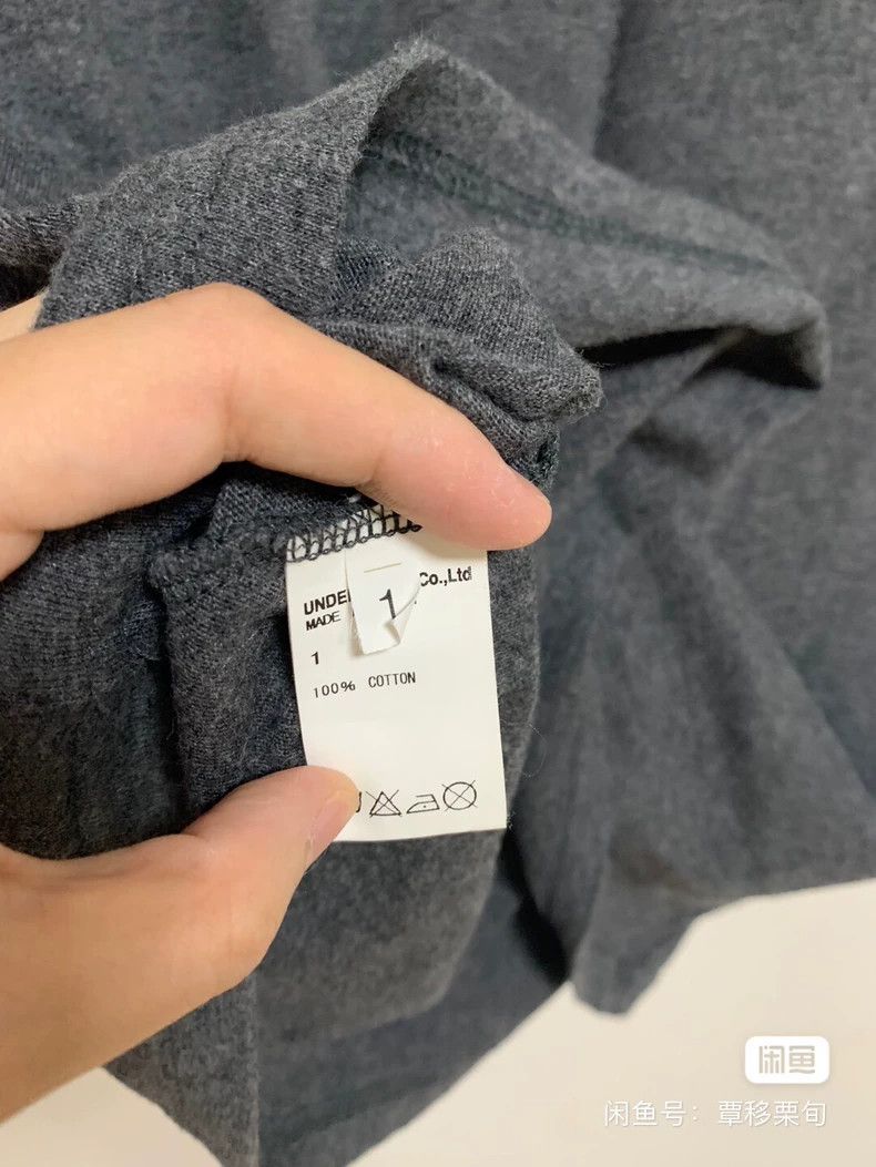 Undercover Undercover Classic Big Tongue short sleeves Size US S / EU 44-46 / 1 - 3 Thumbnail