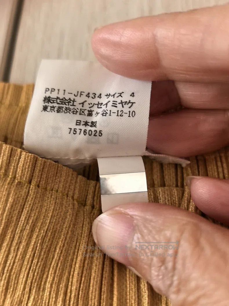 Issey Miyake size:4 Yellow Pants