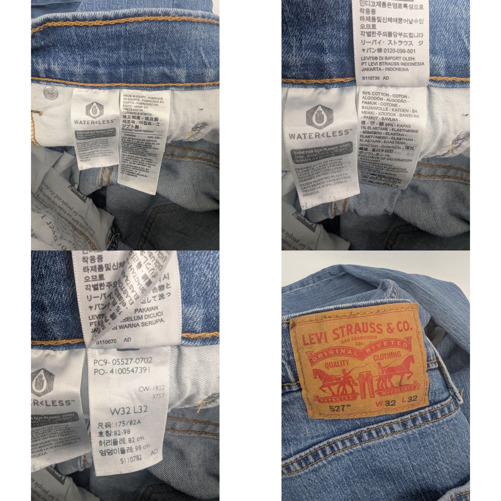 Levi's Levi's 527 Jeans Men’s 32x32 Blue Denim Slim Bootcut Western Cowboy Work Wear Jeans Bathrobe? Size US 32 / EU 48 - 9 Thumbnail