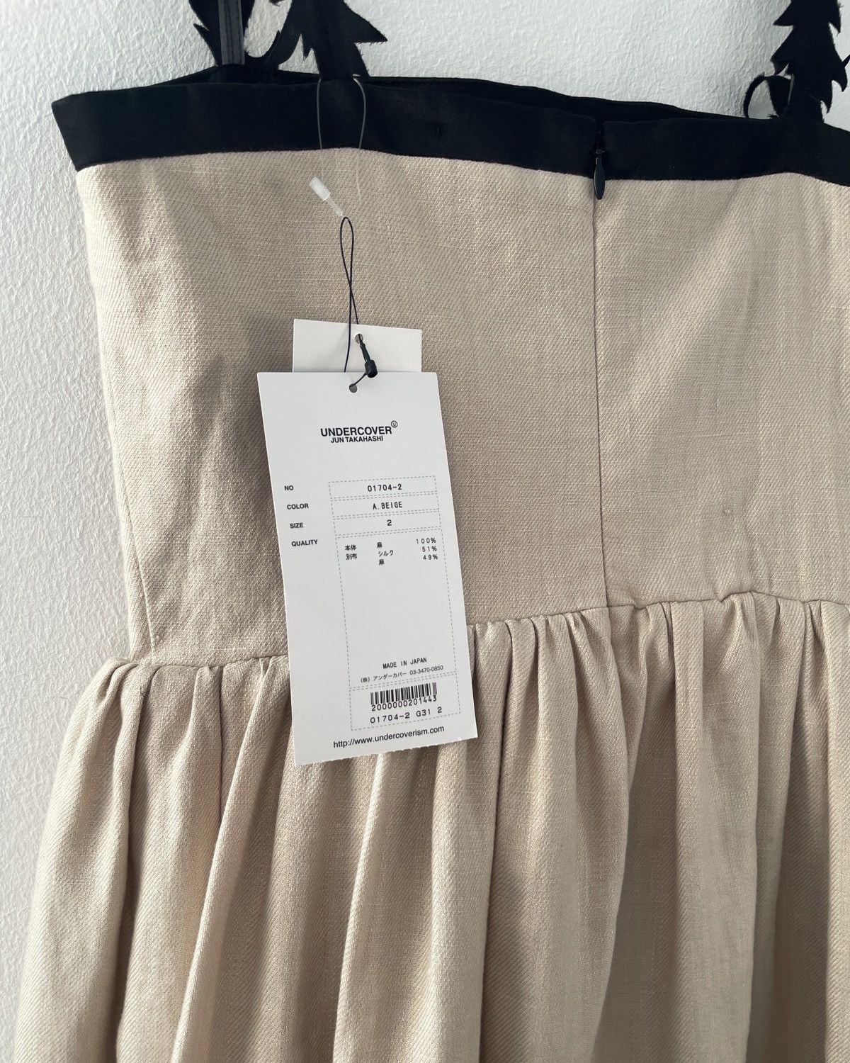 Undercover Undercover Sleeveless Linen Dress with Black Silk-Blend Trim Size S / US 4 / IT 40 - 4 Thumbnail