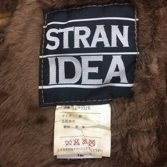 Vintage Vtg STRAN IDEA Brown Leather Jacket Coat Made in Italy Size M / US 6-8 / IT 42-44 - 8 Thumbnail