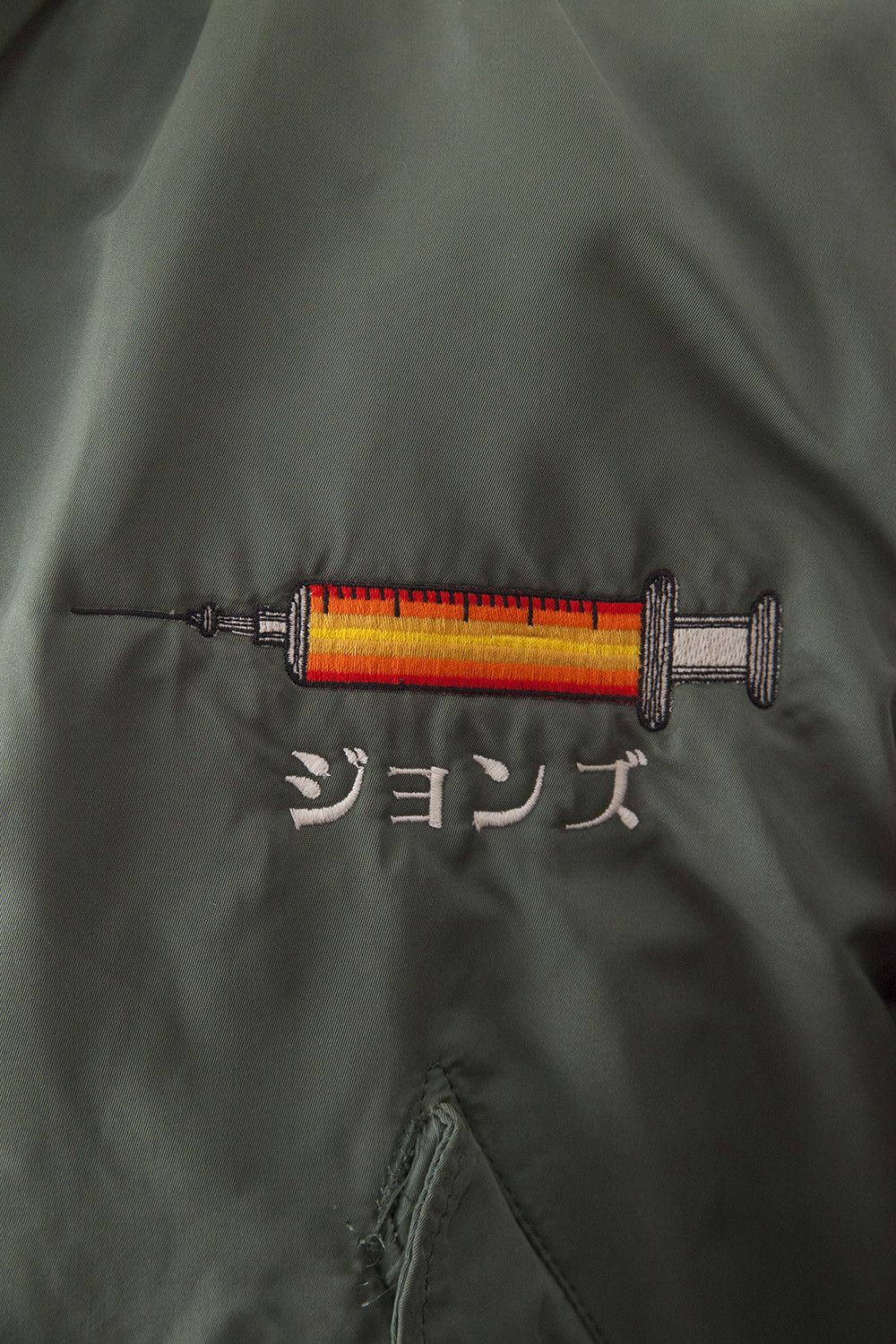 Alpha Industries Vintage embroidered sukajan alpha MA-1 jacket Size US M / EU 48-50 / 2 - 10 Thumbnail