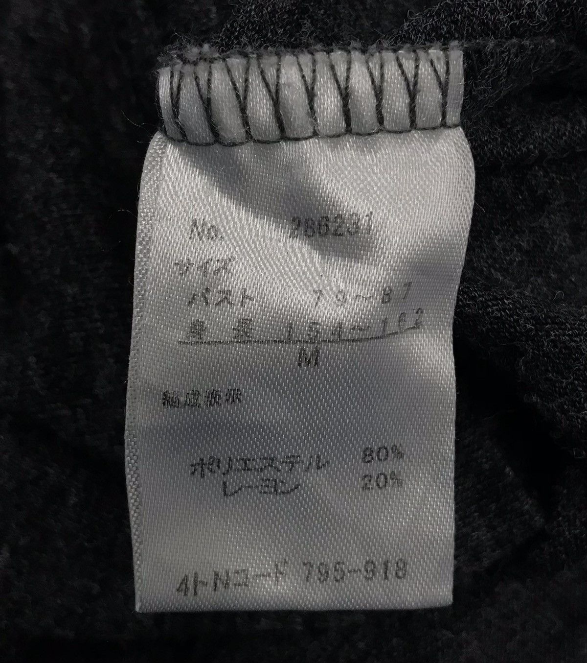 Japanese Brand × Vintage Vintage Glad News Long Sleeve Shirt Size US M / EU 48-50 / 2 - 8 Thumbnail