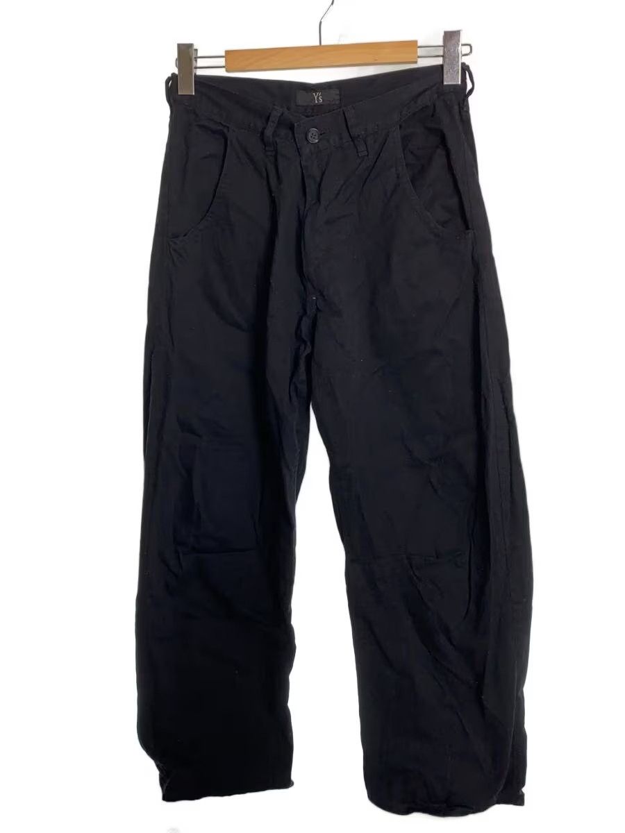 Wide Leg Cotton Pants