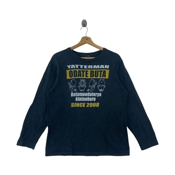 Vintage Vtg YATTERMAN DOROMBO GANG Anime Odate Buta Tee Shirt Size US M / EU 48-50 / 2 - 1 Thumbnail