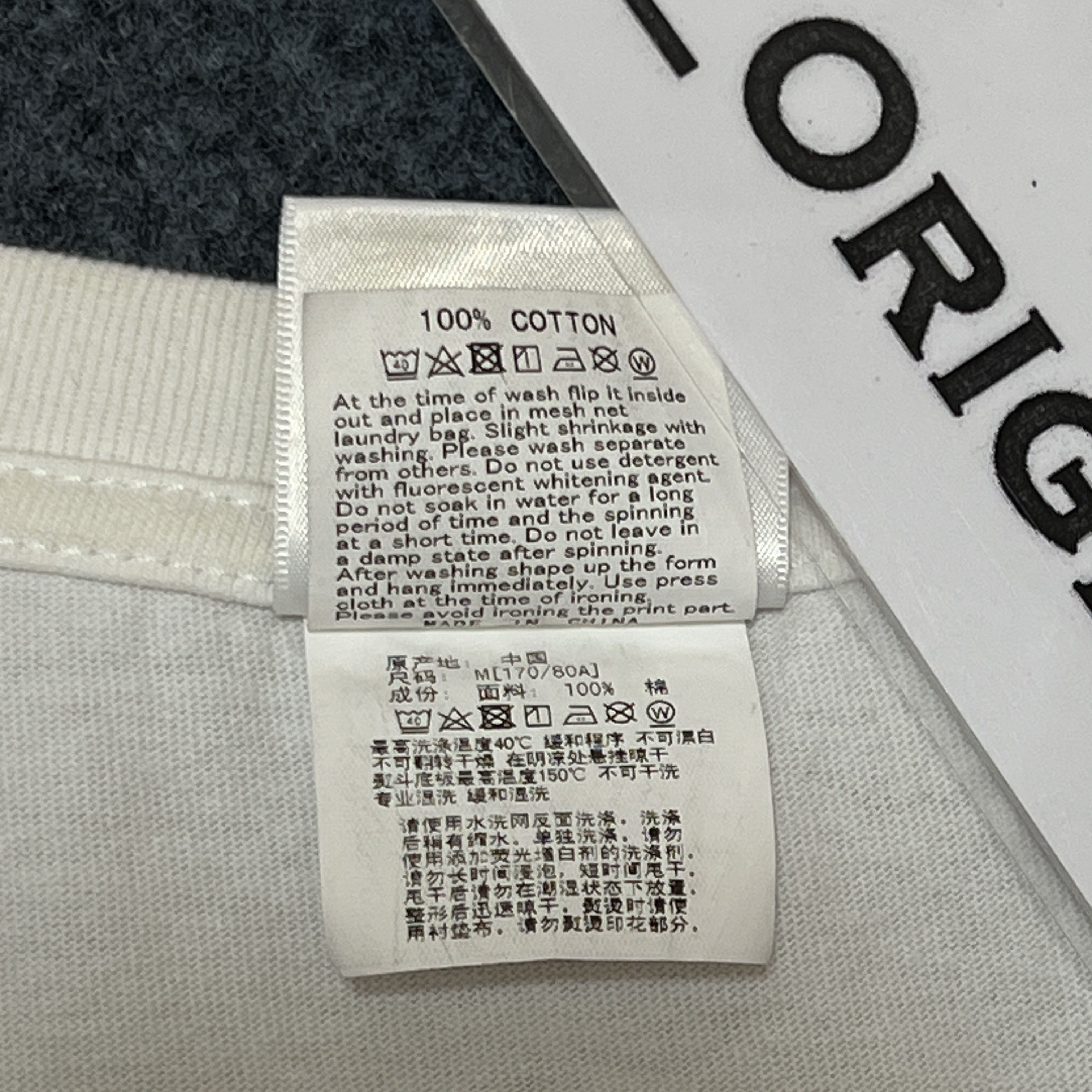 Bape Bape camo college tee Size US M / EU 48-50 / 2 - 7 Thumbnail