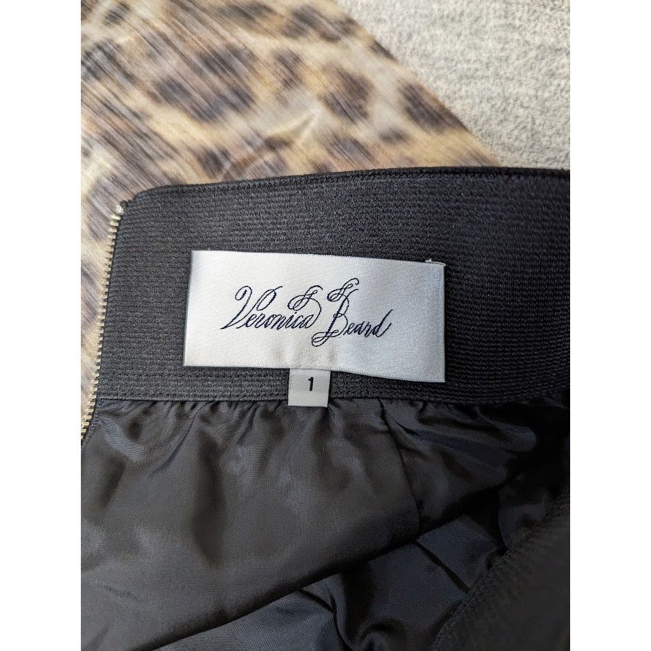 Veronica Beard Pull on silk mini skirt cheetah print | sz 1 XXS Size 24" / US 00 / IT 34 - 5 Thumbnail