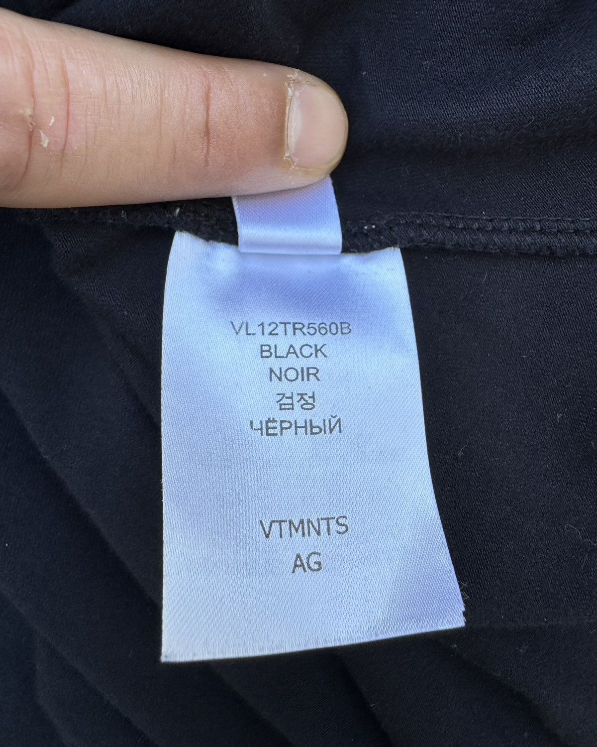 Vetements VTMNTS Barcode Turtleneck Tee-shirt Size US M / EU 48-50 / 2 - 10 Thumbnail