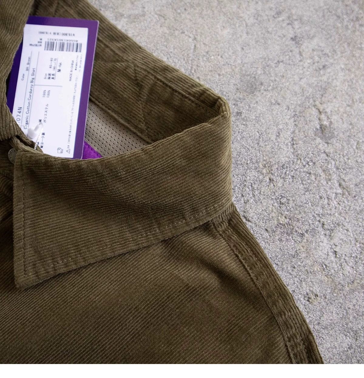 Nanamica × The North Face Purple Label Organic Cotton Corduroy Big Shirt Size US L / EU 52-54 / 3 - 8 Thumbnail